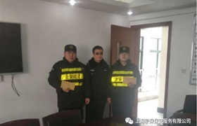 厲害了，金橋輔警！