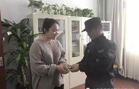 服務(wù)為民，踐行五個”必須“——見義必為