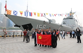 感悟海軍精神 汲取奮進力量——宗保公司黨支部開展參觀海軍艦艇主