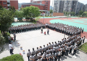 重慶市巴南區(qū)公安消防支隊消防培訓走進暑期校園保安培訓班