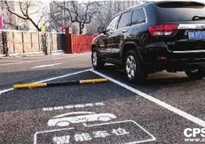 智慧交通：“痛點”意味著“突破點”