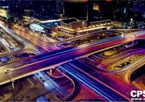 新時代下各地智慧交通建設步伐加快