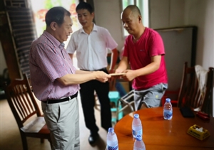 泉州市保安協(xié)會保安互助金正式開始運(yùn)作