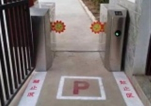 校園出入口融入智能分析技術(shù) 實(shí)現(xiàn)智能化管理