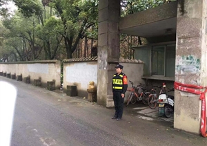 堅(jiān)持原則不讓步 拒收賄賂樹正氣