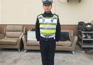 收到表揚(yáng)信 感謝宗保隊(duì)員路不拾遺 --閔行輔警拾到手機(jī)交還失主