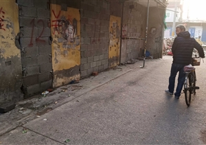 拒收賄賂樹正氣 堅持原則受表揚 --高行市容隊員拒收賄賂