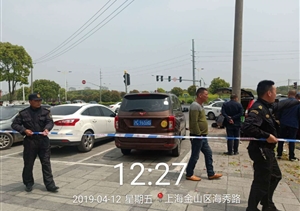 宿舍附近發(fā)生交通事故 宗保特保緊急救助傷者 --金山衛(wèi)項(xiàng)目積極救