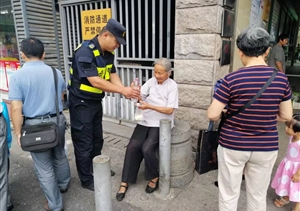 宗保一線隊員風(fēng)采——好人好事暖人心