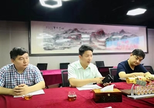 參觀考察學(xué)習(xí)先進(jìn) 交流互動(dòng)攜手并進(jìn) ——宗保公司高管到盤(pán)古創(chuàng)業(yè)