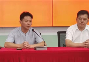 提前謀劃積極訓(xùn)練，群情激昂誓保安全 ——宗保公司召開“迎國慶、