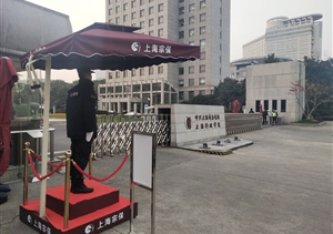 新年新氣象 開年好兆頭 ——公司多個(gè)新項(xiàng)目相繼啟動