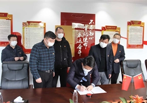 疫情面前顯初心?防控一線見(jiàn)擔(dān)當(dāng) ——宗保公司參與疫情防控一線工