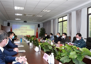 上海市退役軍人事務(wù)局 黃沖局長(zhǎng)一行到公司調(diào)研指導(dǎo)