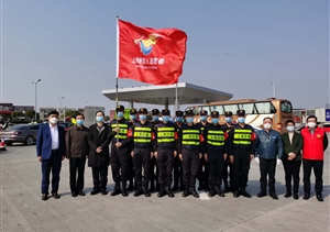 防控疫情關(guān)卡點(diǎn) 退役軍人勇?lián)?dāng) ——宗保公司參與疫情防控一線工