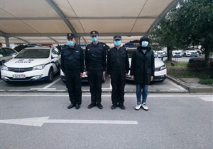 歲寒識松柏  臨危見擔(dān)當(dāng) ——宗保公司兩項(xiàng)目相繼處理險情