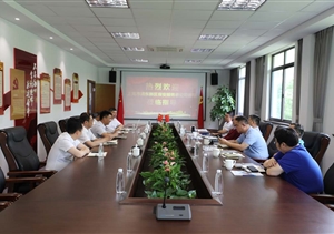 浦東保安服務總公司陳思奇總經(jīng)理一行到公司交流互動