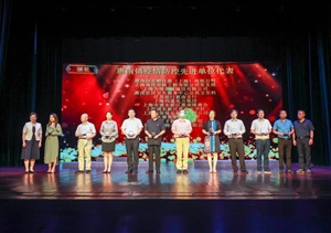 宗保公司當(dāng)選為“惠南鎮(zhèn)疫情防控先進單位”