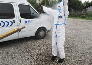 不懼疫情 勇于擔(dān)當(dāng)——宗保公司駐周浦市容項目收到甲方的表揚信