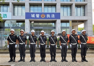 宗保公司順利完成臨港新片區(qū)升國旗暨綜合執(zhí)法大隊(duì)換裝儀式安保任