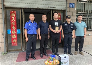 執(zhí)勤期間遭意外  領(lǐng)導(dǎo)慰問暖心懷