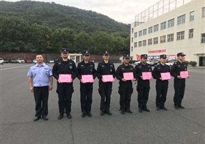 勤學(xué)苦練強(qiáng)技能  培訓(xùn)考核創(chuàng)佳績(jī) —浙江民泰倉(cāng)前輔警項(xiàng)目隊(duì)員參加