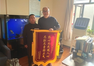 助人為樂(lè)展風(fēng)采---近期公司涌現(xiàn)十起助人為樂(lè)好人好事