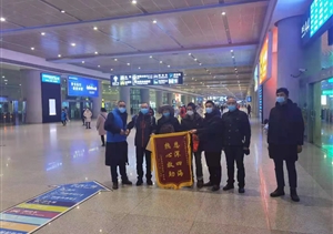 助人為樂展風采系列—公司近期涌現(xiàn)3起助人為樂好人好事