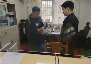 拒收紅包揚正氣 風清氣正樹品德 —金橋市容項目隊員歸還當事人紅