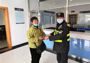 拾金不昧樹新風系列—近期公司涌現(xiàn)3起拾金不昧好人好事