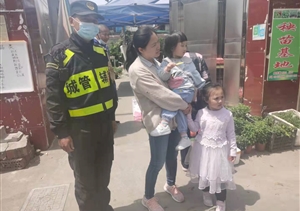 助人為樂展風采系列—公司涌現4起助人為樂好人好事