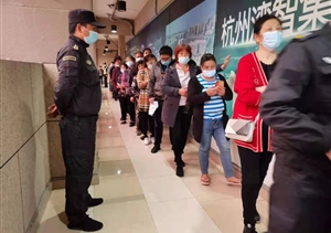 宗保公司圓滿完成金山衛(wèi)臨時疫苗接種點安保任務(wù)