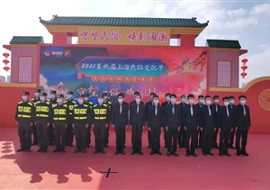 宗保公司圓滿完成第九屆上海民俗文化節(jié)暨三林塘圣堂廟會(huì)開幕儀式