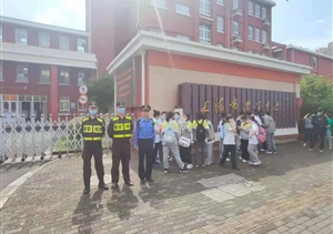 扎實工作樹新風(fēng)系列 2021.5.21