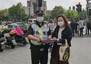 拾金不昧樹(shù)新風(fēng)系列—近期(2021.5.21)公司涌現(xiàn)6起拾金不昧好人好