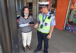 拾金不昧樹新風系列—近期(2021.6.15)公司涌現(xiàn)3起拾金不昧好人好