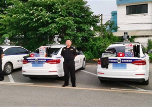 宗保公司車巡隊積極做好防汛防臺應急準備