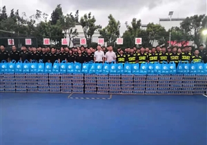 炎炎夏日送清涼 殷殷關(guān)懷暖人心 —宗保公司領(lǐng)導(dǎo)慰問一線隊(duì)員