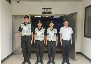 醉酒男子鬧事砸門 隊員警惕及時制止 —上海海關(guān)緝私局項目收到表