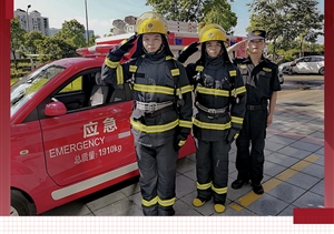 宗保公司參加書院鎮(zhèn)書院社區(qū)微型消防站揭牌儀式