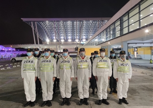 盡心履責(zé)有作為 甲方致信特贊揚(yáng)—機(jī)場(chǎng)防疫項(xiàng)目收到感謝信