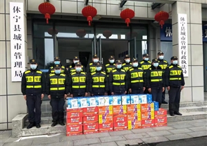 休寧縣城管執(zhí)法局領導春節(jié)慰問宗保隊員