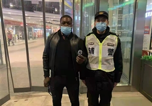 助人為樂(lè)展風(fēng)采系列—近期（2022.3.4）公司涌現(xiàn)2起助人為樂(lè)好人好