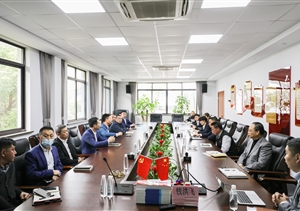 宗保公司召開(kāi)人事調(diào)整工作會(huì)議