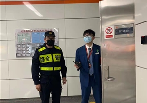 拾金不昧樹新風(fēng)系列—近期（2022.3.22）公司涌現(xiàn)2起拾金不昧好人