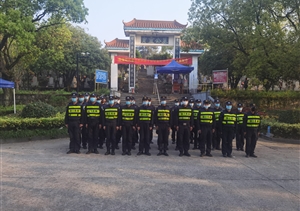 浙江民泰圓滿完成清明期間安保秩序維護任務(wù)