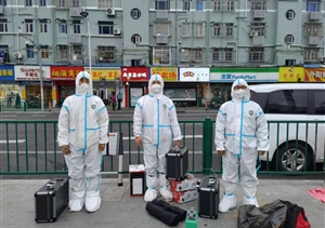 助力疫情防控 科技守“滬”屏障—宗保科技參與疫情防控系列報(bào)道（