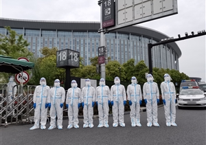 盡銳出戰(zhàn) 向疫而行—宗保公司參與疫情防控系列報(bào)道（六）