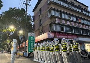 同舟共濟(jì)抗疫情 共克時(shí)艱顯擔(dān)當(dāng)—公司收到休寧縣城市管理行政執(zhí)法