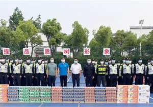 粽葉飄香迎端午 心系員工暖人心—宗保公司端午節(jié)開(kāi)展慰問(wèn)員工活動(dòng)